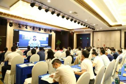 论坛现场 2022武陵山情报高峰论坛在吉首举行