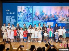 第二届湖南少儿美术作品双年展颁奖 137组作品获奖