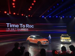一汽大众首款SUV T-Roc 正式亮相 中文名定为“探
