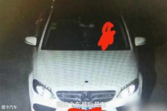 最近在河南通往陕西的高速公路上，一辆奔驰C200L由于定速巡航失